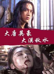 亚洲在线免费观看